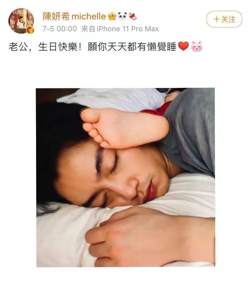 这次总不会有人唱衰了吧?_陈晓