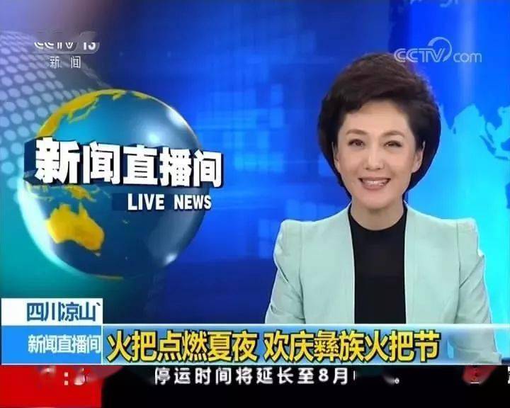 正确提颧肌的终极要领是?_播音