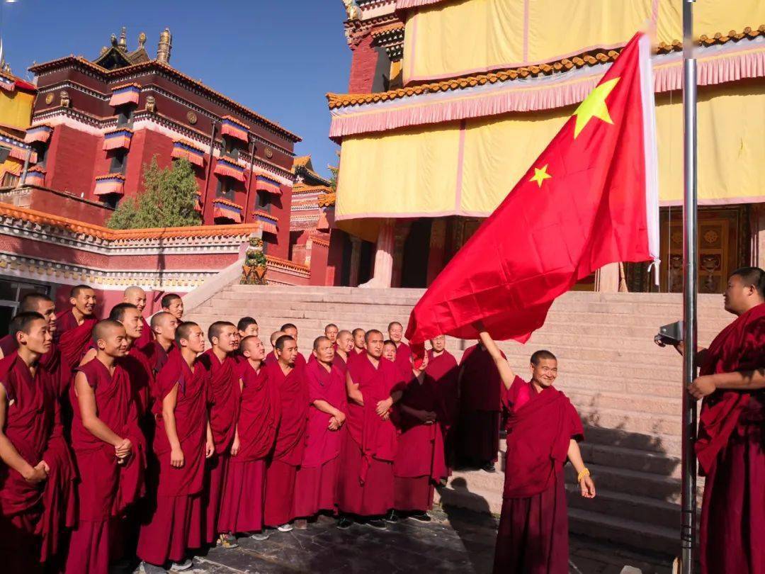 海东市循化县文都大寺组织僧众喜迎中国共产党成立100周年华诞