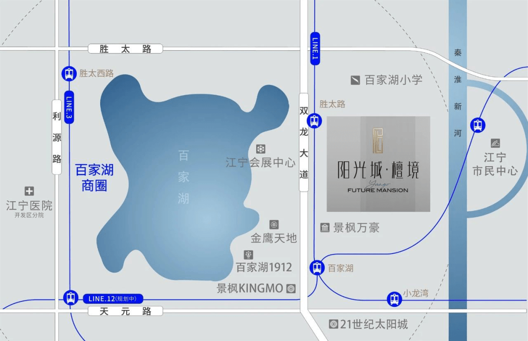 阳光城·檀境区位图