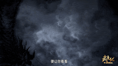 传说中的命运之子终于见到了"天"!  推翻神权的预言能否应验?