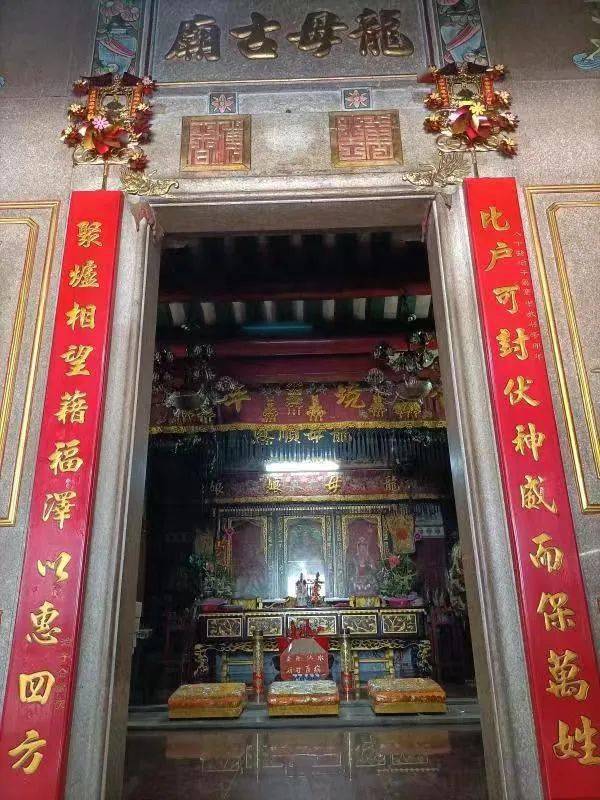 汕头数十人组团拜谒悦城龙母祖庙,德庆龙母文化,在世界各地开枝散叶