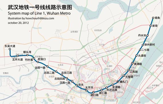 贯穿汉口5个区的地铁一号线,沿线新房最全盘点_武汉