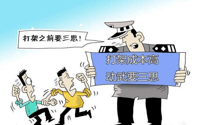 冲动的代价:打架 打砸=拘留!秀江派出所行政拘留6名违法嫌疑人