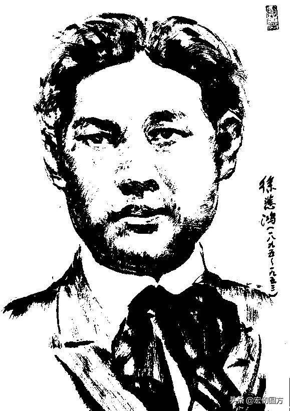 近代文化名人肖像展示(书画篇)_历史