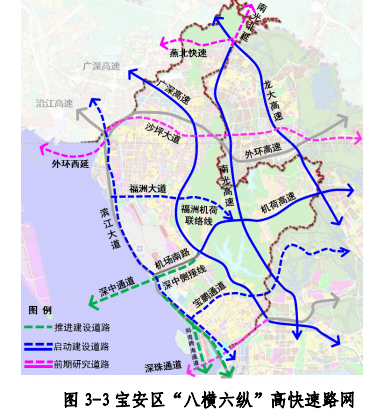 宝安十四五规划公布!涉及前海扩区,多条地铁规划.