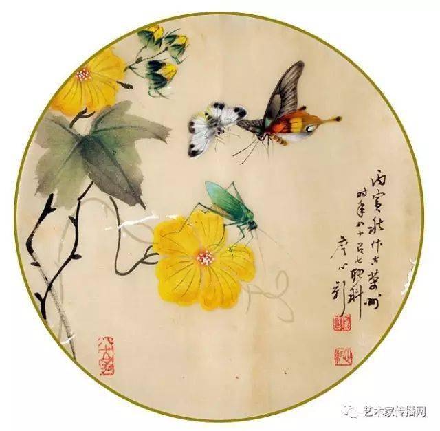 万钟百蝶图中国一绝没骨工笔蝶画大家
