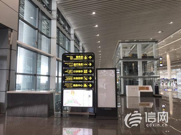 探访胶东机场:智慧出行全流程自助办理 缩短旅客等候时间