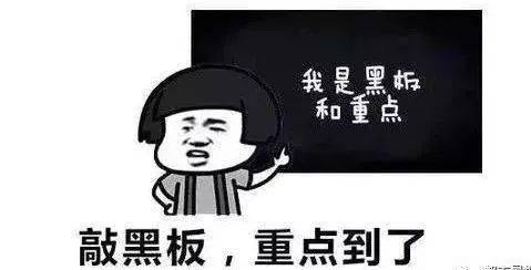 要是早知道这个,他就能省200冤枉钱了.