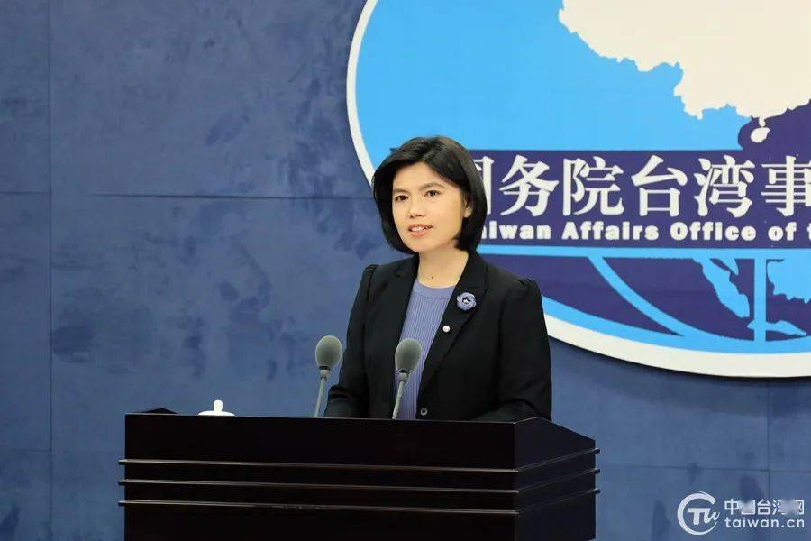 国台办发言人朱凤莲.(中国台湾网资料图)
