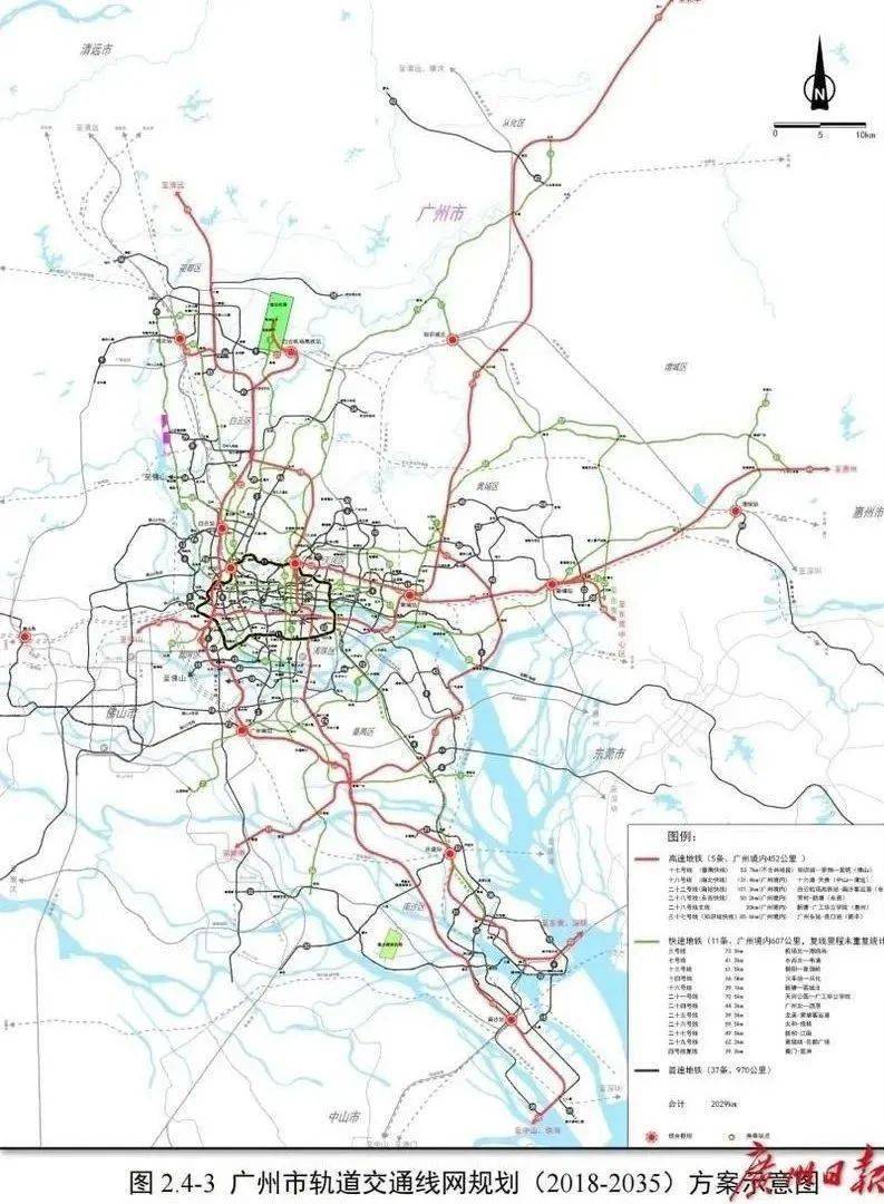 广州首度曝光这份地铁规划!37号线计划延伸至新丰!