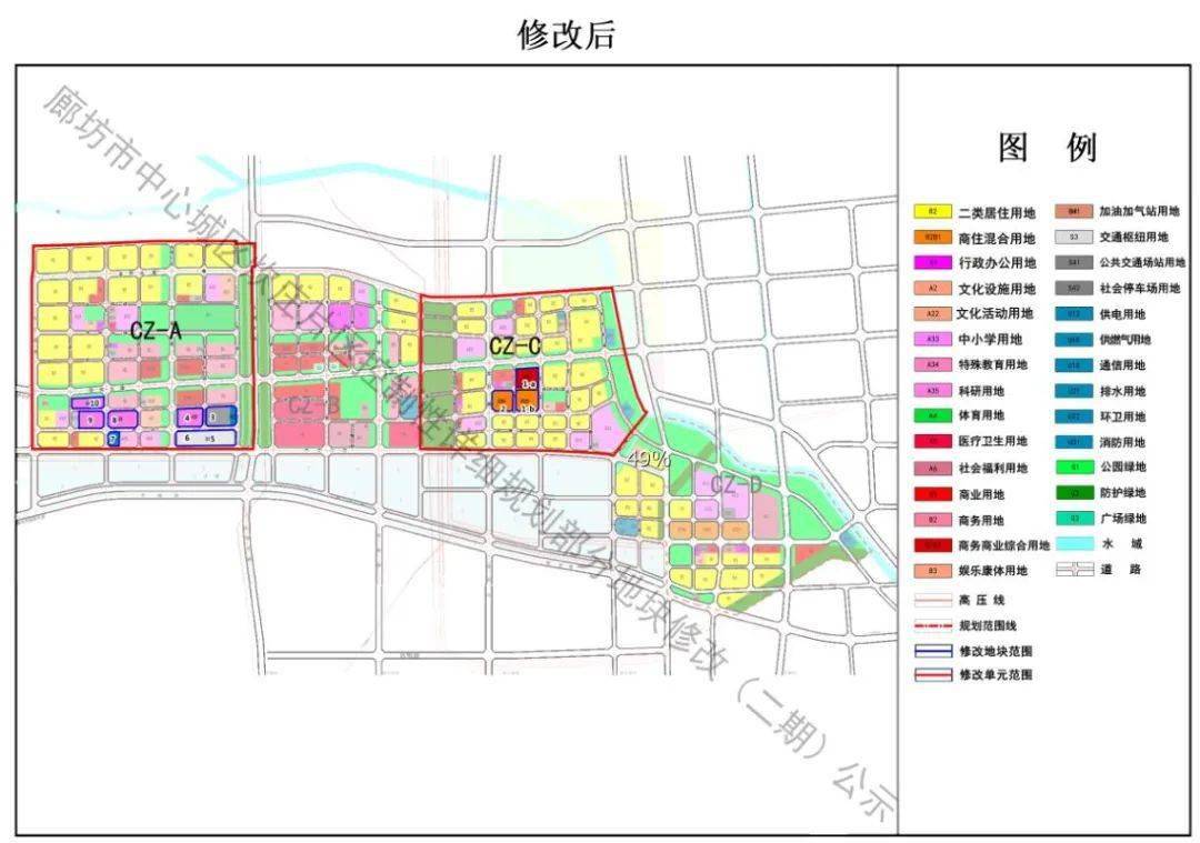 廊坊市中心城区炊庄片区控制性详细规划 部分地块修改(二期)公示