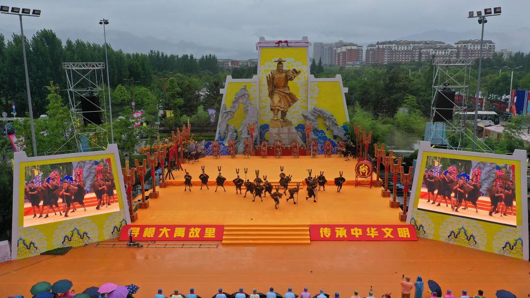 四川北川举办大禹诞辰祭祀典礼 海峡两岸华夏子孙共祭大禹