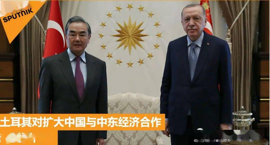 中国对在土耳其实施"一带一路"项目感兴趣.