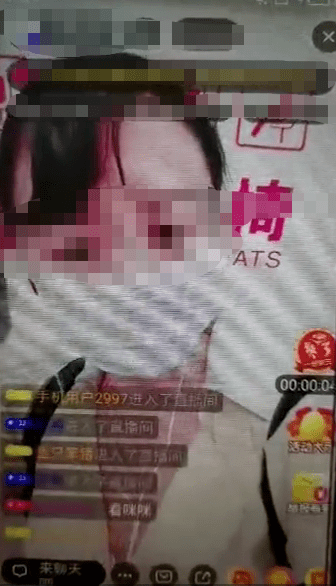 事发南宁一女子竟在地铁上开淫秽直播视频曝光