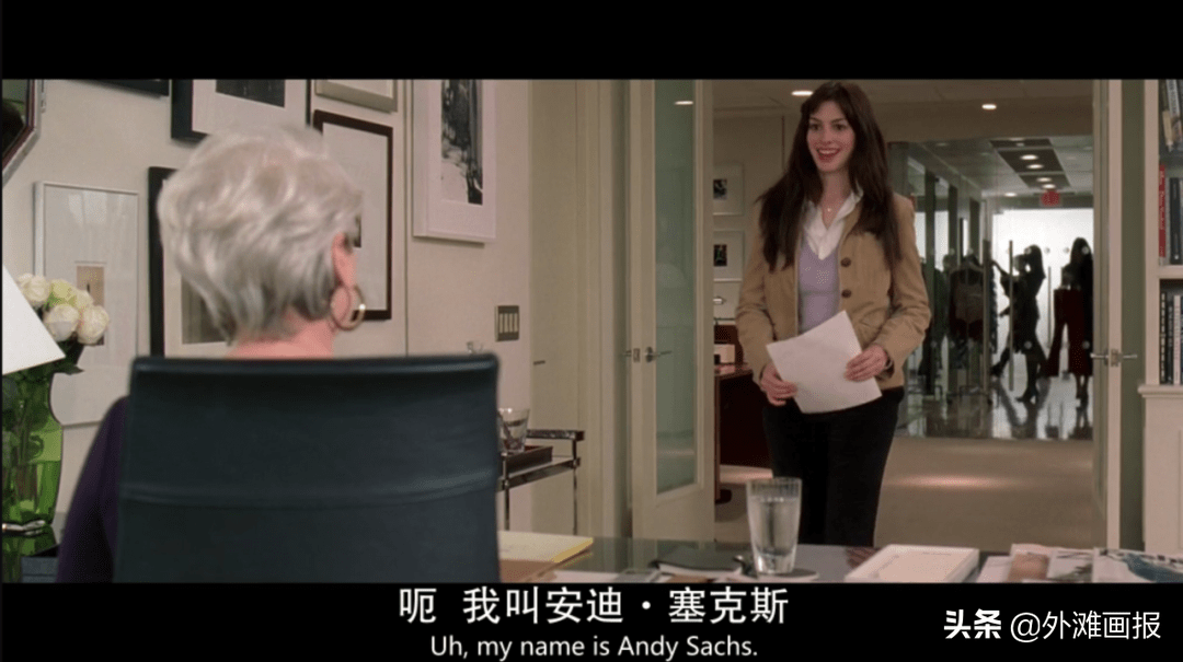 借不到衣服,没钱去巴黎,《穿普拉达的女王》还是成了时尚头牌