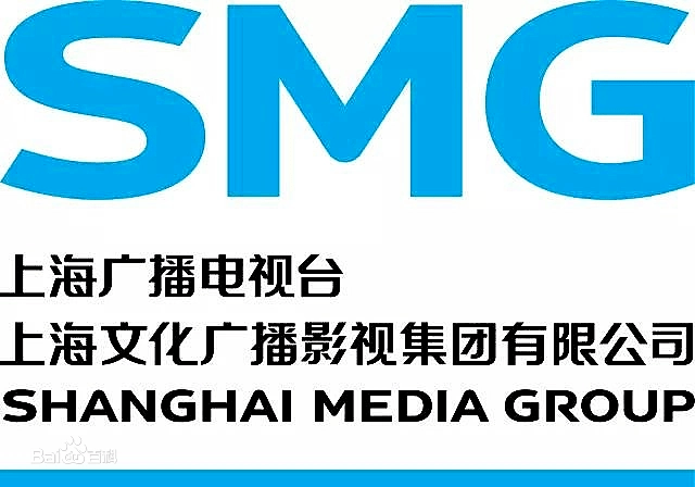 上海电视台smg总部