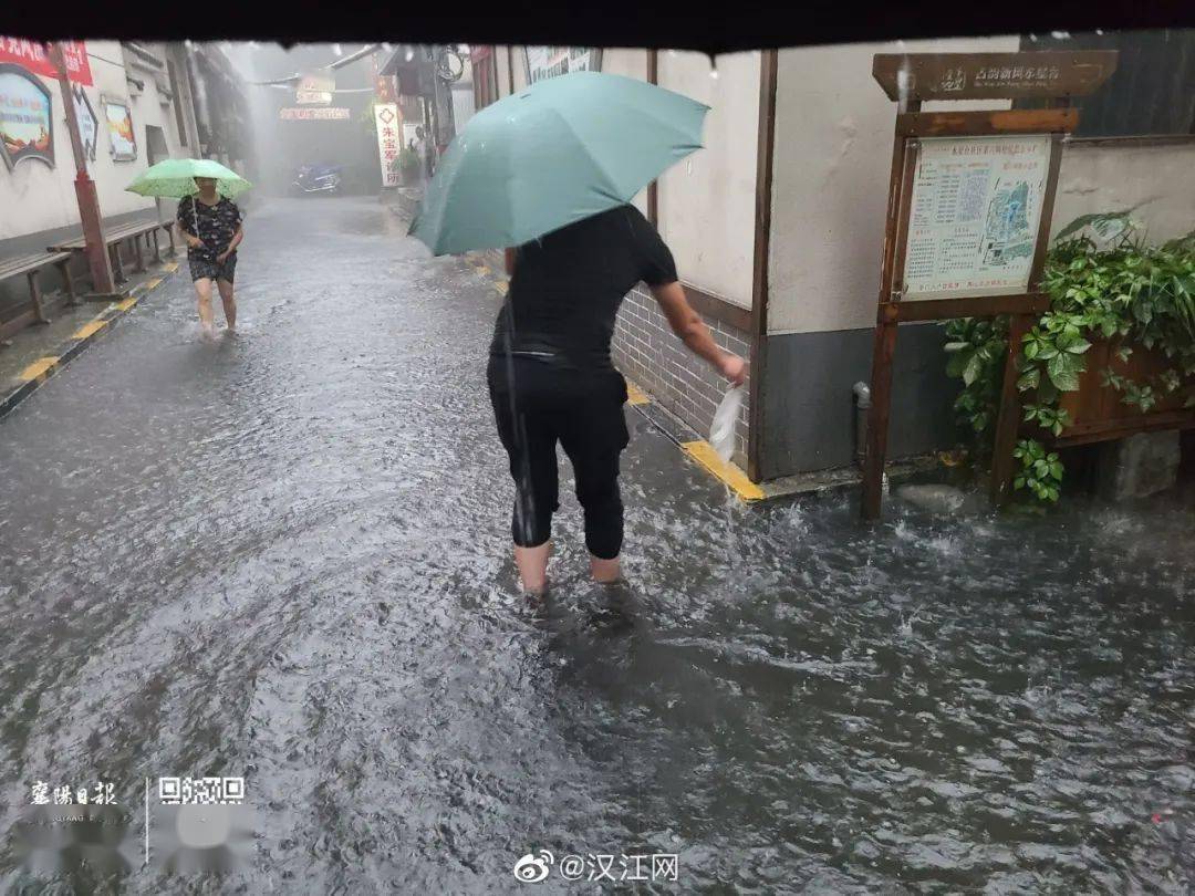 襄阳最新雨情!这些路段不能走!感谢"承包"朋友圈的他们.