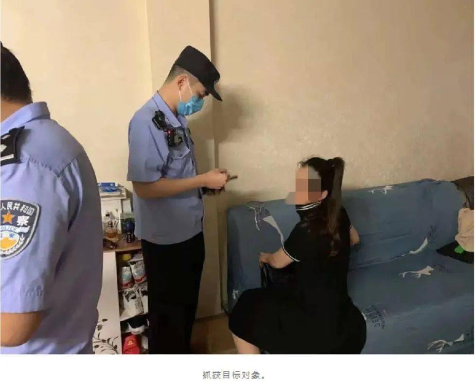 多家夜总会涉黄,抓获255人!_汕头