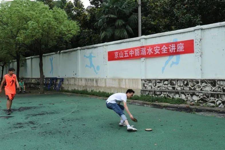 好嗨哟京山五中这场运动会有趣才够味