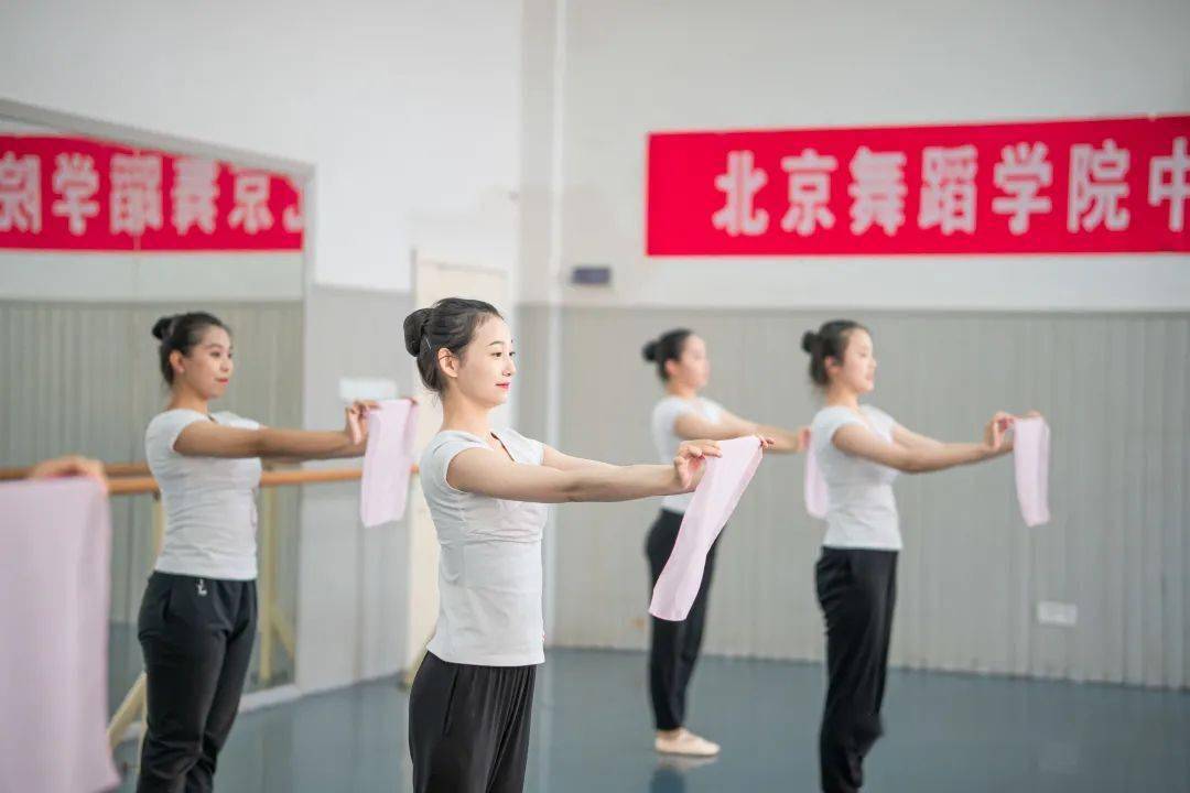 暑假也有新技能|徐州幼专北京舞蹈学院中国舞教师资格