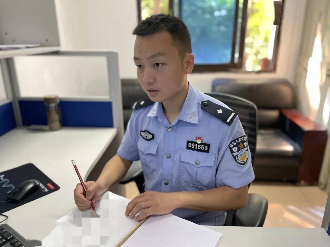 基层人物民警梁俊峰在最好的年华做最有意义的事