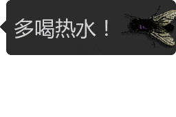 soogif表情 能用gif说的事,咱别瞎bb 大家好,我是小鬼菌