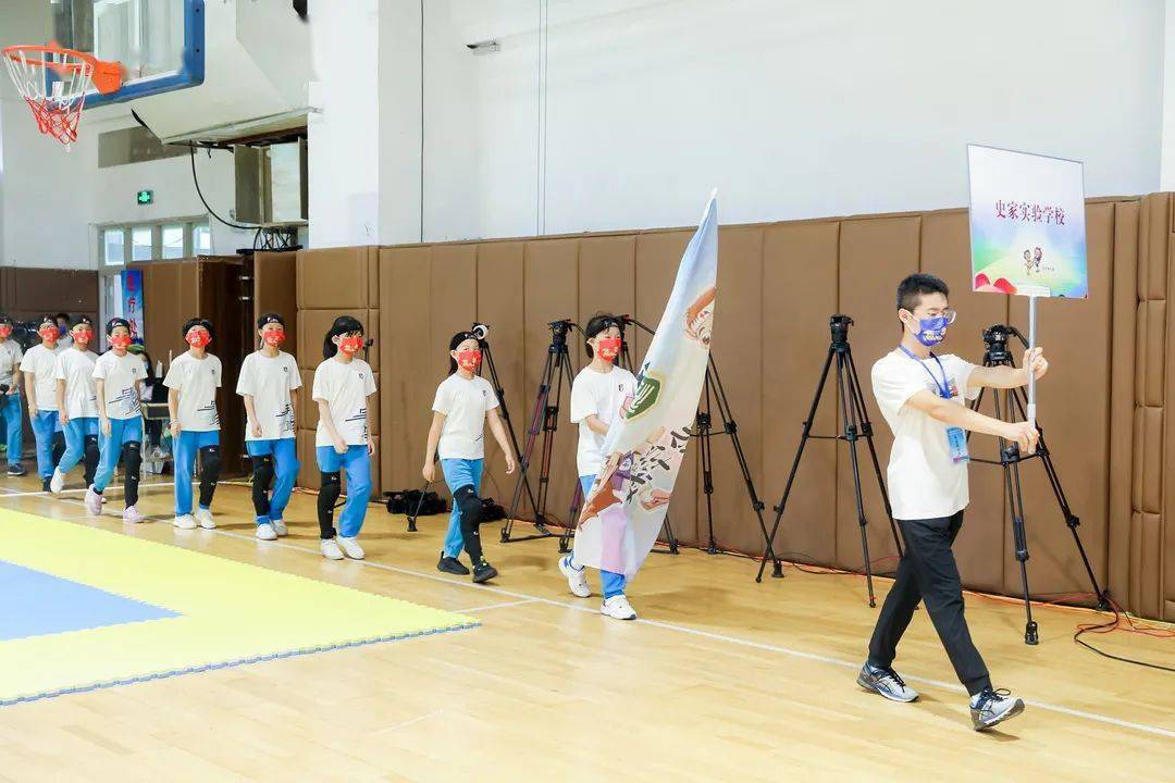 新鲜胡同小学史家实验学校北京市第八十中学枣营分校,芳草地国际学校