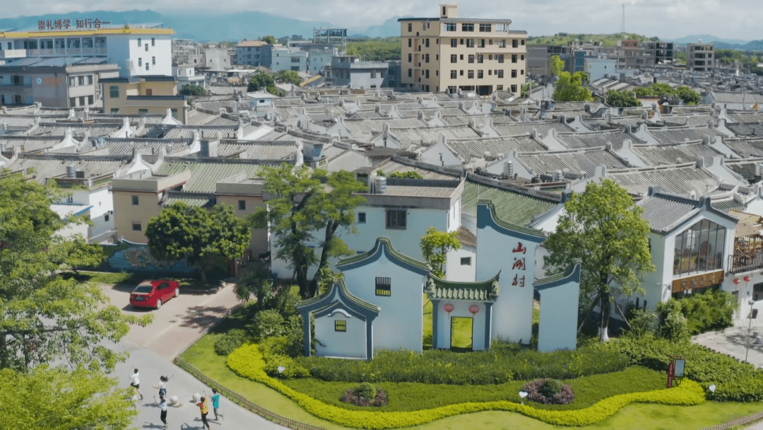 近年来,揭西县金和镇山湖村党委以党建为引领,在广东省交通集团的