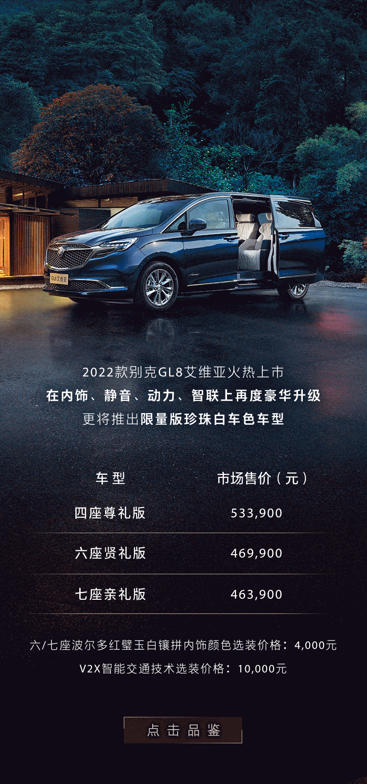 750_1600 竖版 竖屏