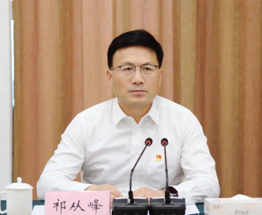 建湖县选举产生新一届县委常委书记副书记