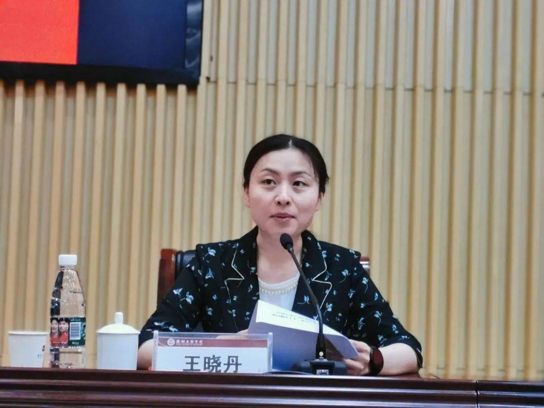 徐州市妇联举办村社区两委女干部履职暨领头雁赋能提升培训班