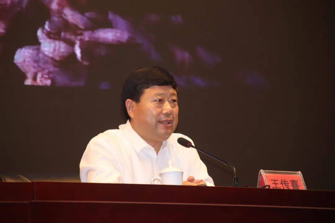 烟台市举办村党组织书记示范培训班
