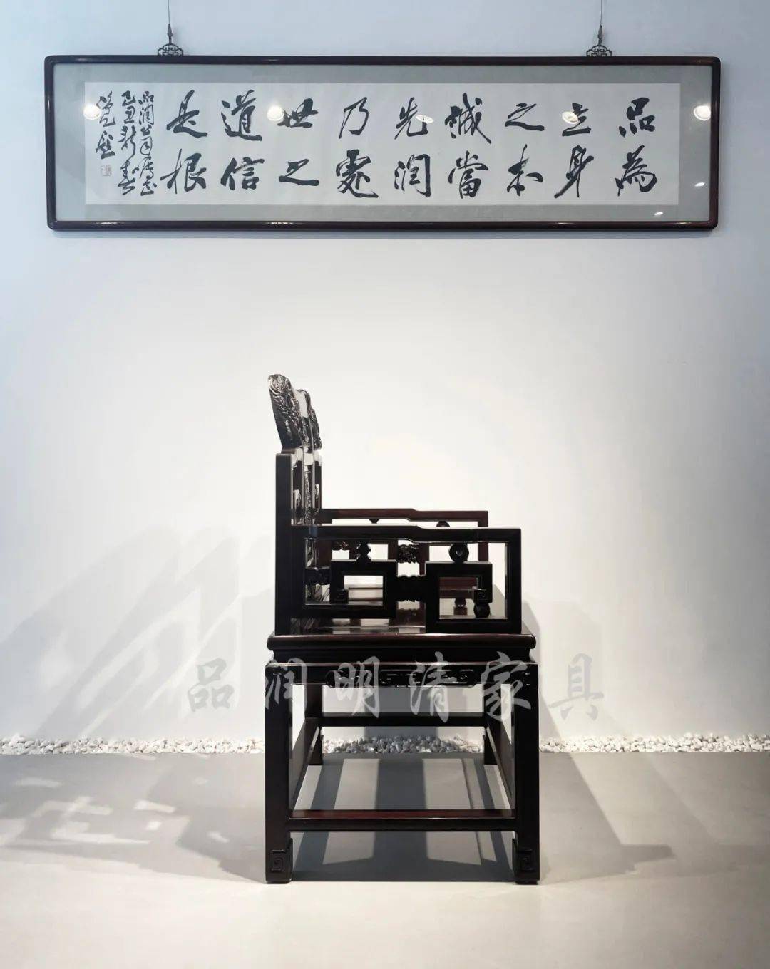 太师椅——古代地位的象征