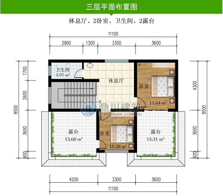 7米,三层农村别墅,6间卧室,26万轻轻松松拿下