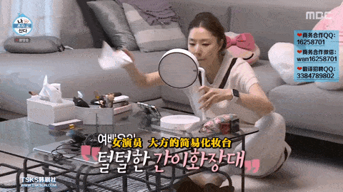 37岁女明星独居7年,酷爱喝酒,公开私生活后治愈无数人……_徐智慧