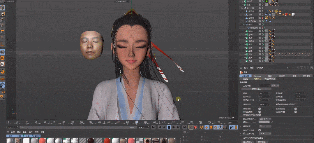 除此之外,课程还将教你如何深入了解c4d权重系统,c4dr23的仿真肌肉