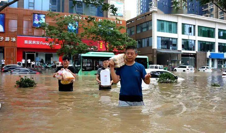 河南省分行营业部积极应对郑州特大暴雨灾害