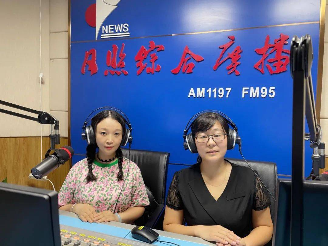 fm95/《法治在线》——行政复议