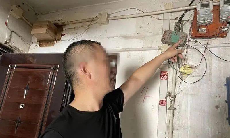 冤西安一租户突然被怀疑偷电家里大热天被断电只能打地铺