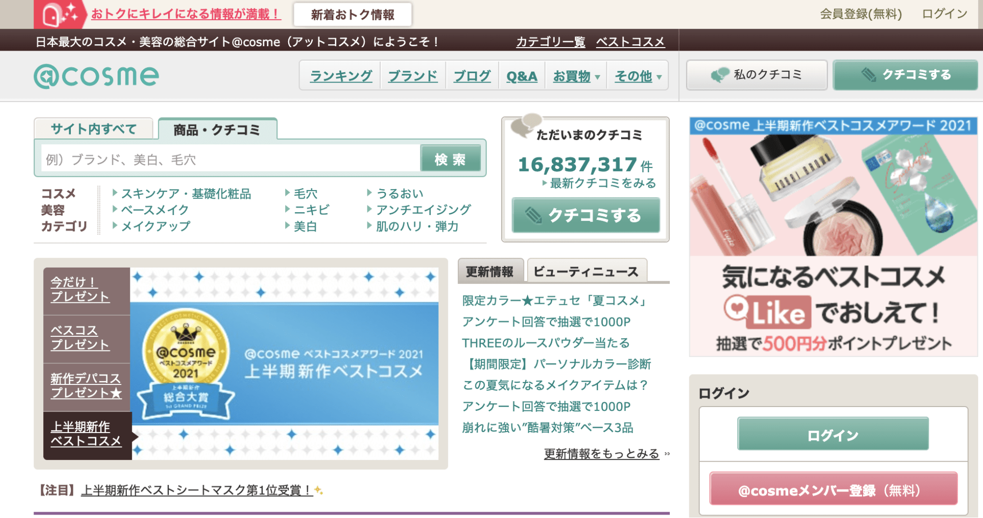 1a6aef40ac3c4cbc8e7ae413f1af2a45.png