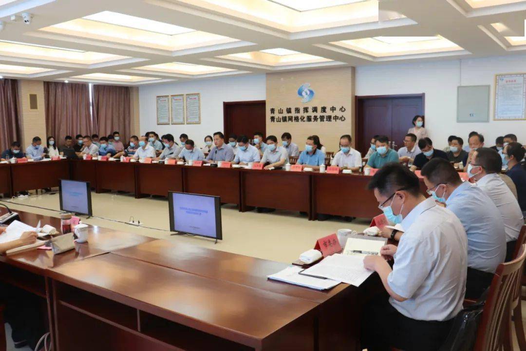 仪征龙山生态新城揭牌了!