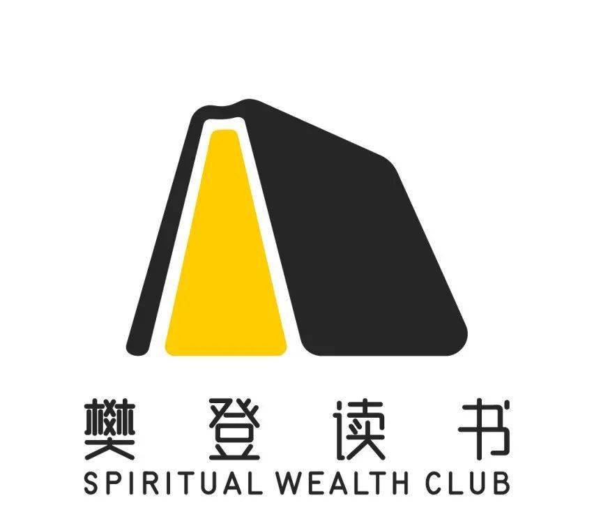 阅读沙龙|樊登读书会新父母教育主题分享会——尊重生命,思考教育