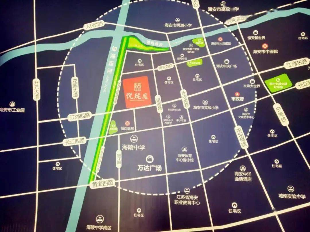 悦珑庭项目南临江海西路,西靠如海运河景观大道,作为海安市区成熟的