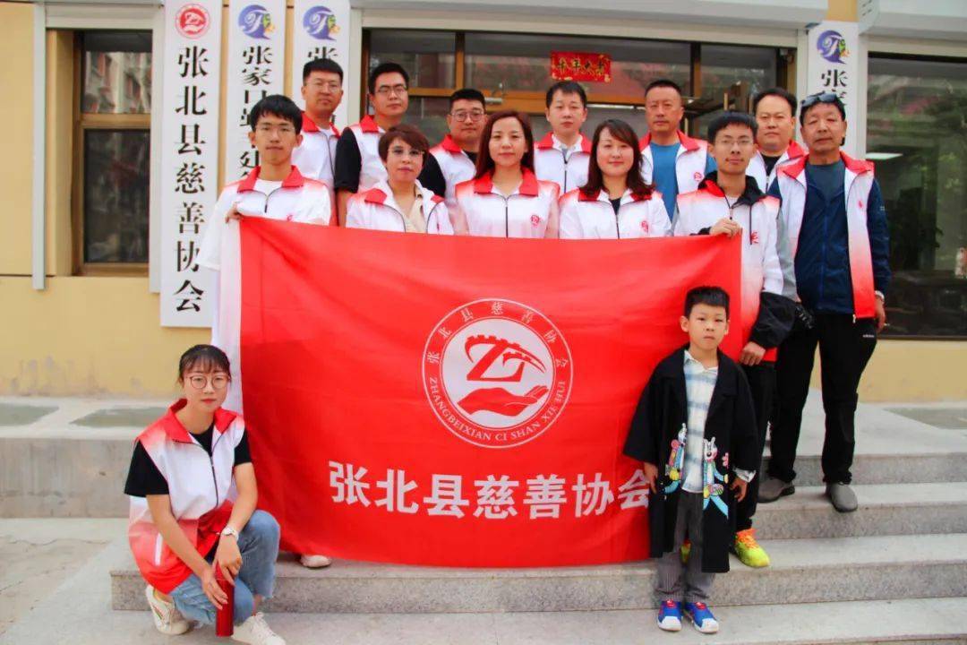 张北一中民乐街小学树儿湾小学成龙学校义合美小学多名贫困学生被持续