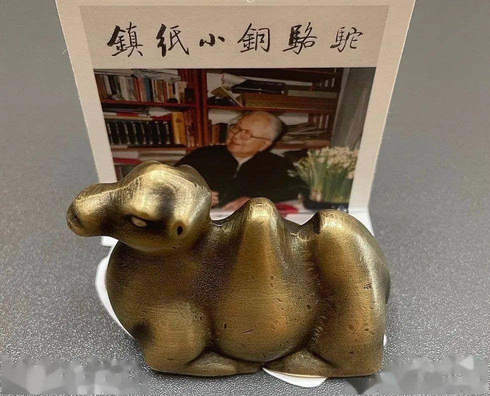 启功小铜驼直播间限量秒杀(低至268元/个)99淘店铺【毛笔哥哥】复制