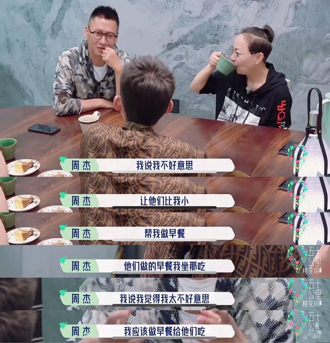 每个独自抵达的年轻人其实都渴望一群人出发