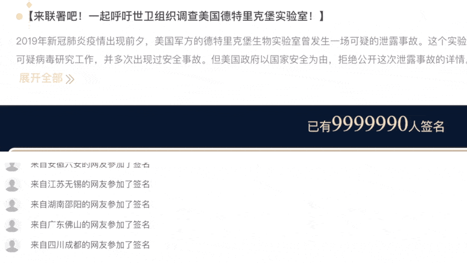 也都在积极参与这一活动,其中包括2020年