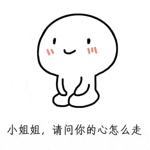 每个出入口后都标记了对应的公交线路,换乘信息一目了然