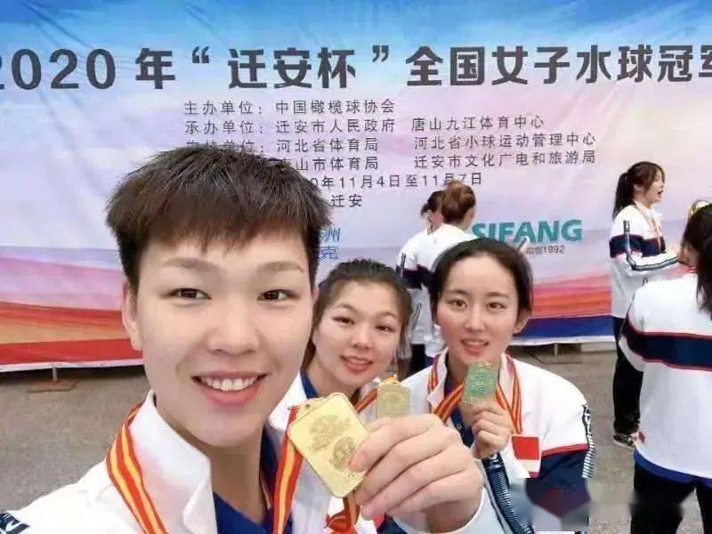 骄傲邵阳90后妹子邓泽文出征东京奥运会